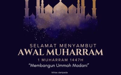 Awal Muharram 1447H